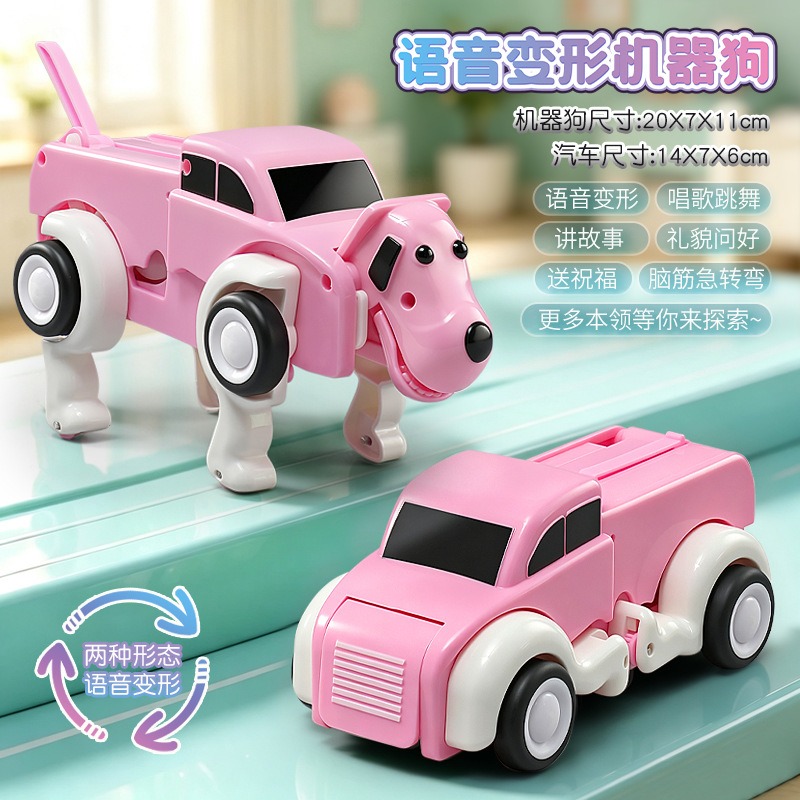 Control remoto por voz, perro  - Remote Control Toys reseña y precio
